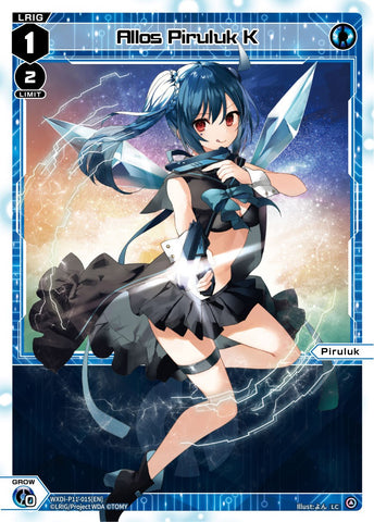 Allos Piruluk K (WXDi-P11-015[EN]) [Reunion Diva]