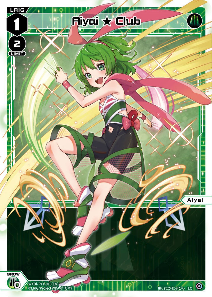 Aiyai Club (WXDi-P11-018[EN]) [Reunion Diva]