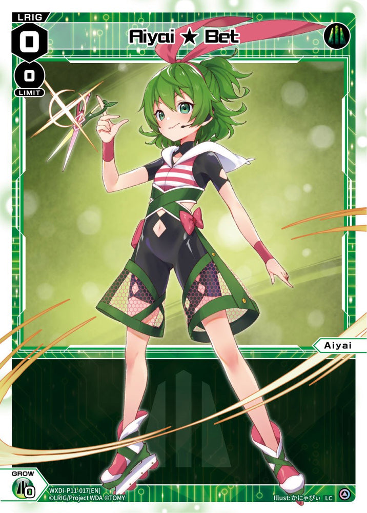 Aiyai Bet (WXDi-P11-017[EN]) [Reunion Diva]