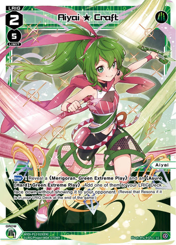 Aiyai Craft (WXDi-P11-019[EN]) [Reunion Diva]
