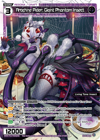 Arachne Pider, Giant Phantom Insect (WXDi-P11-TK05[EN]) [Reunion Diva]