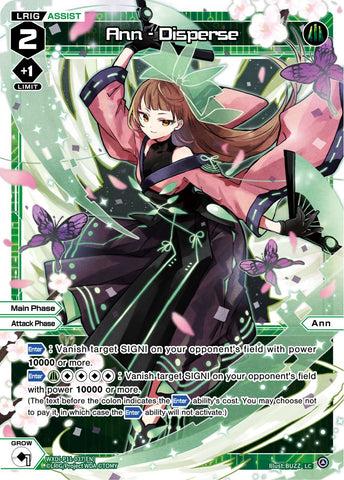 Ann - Disperse (WXDi-P11-037[EN]) [Reunion Diva]
