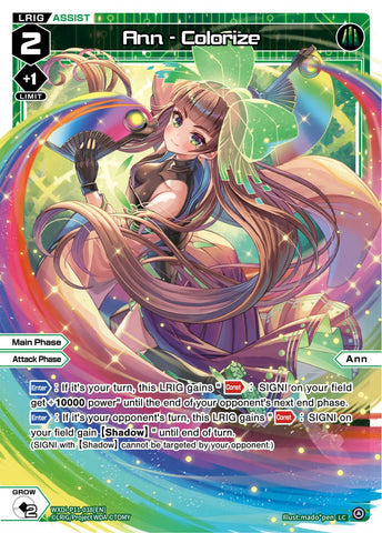 Ann - Colorize (WXDi-P11-038[EN]) [Reunion Diva]