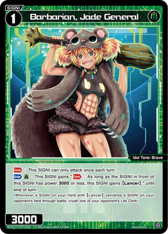 Barbarian, Jade General (WXDi-P11-071[EN]) [Reunion Diva]