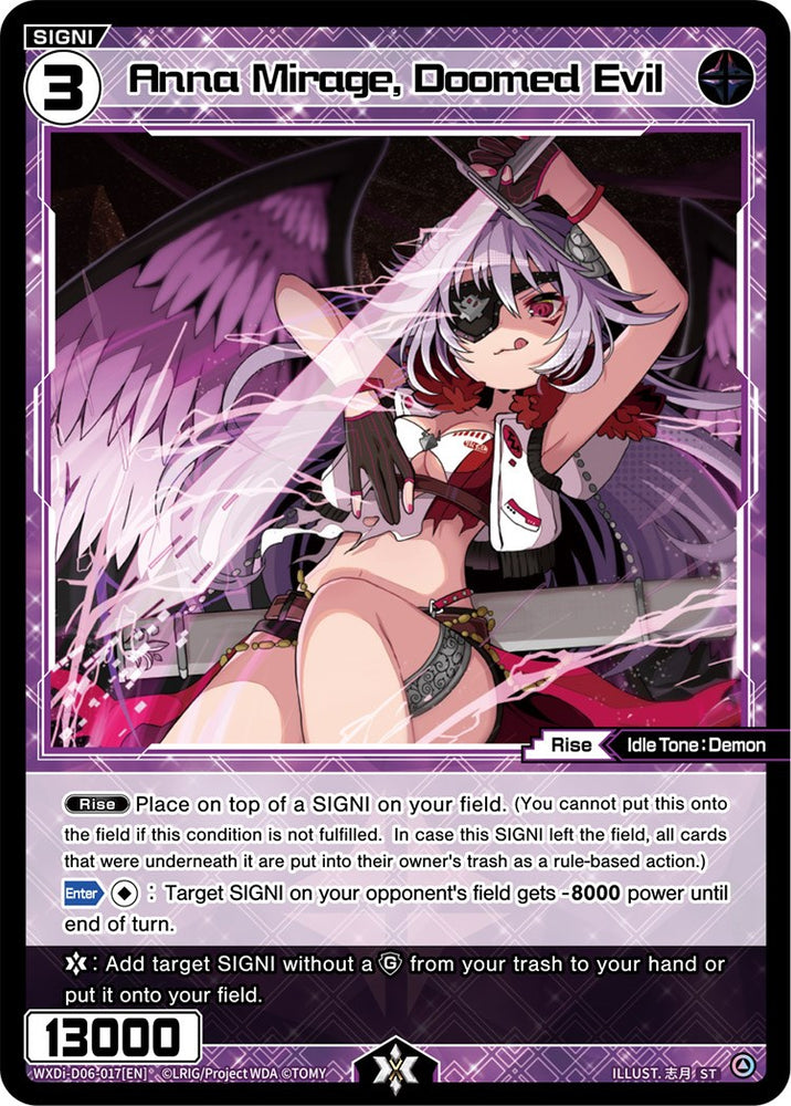 Anna Mirage, Doomed Evil (WXDi-D06-017) [Diva Debut Deck D06: Sanga Muzica Madoka]