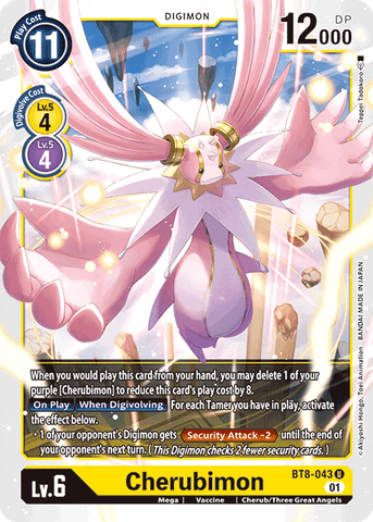 Digimon Digimon