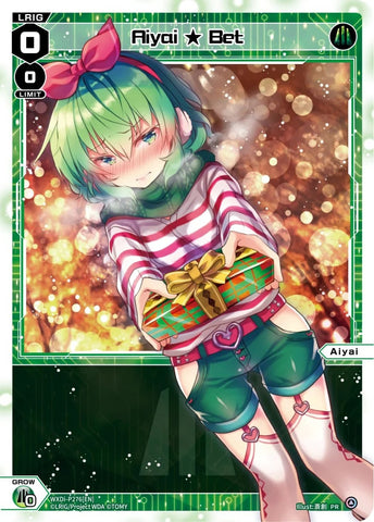 Aiyai Bet (January 2024) (WXDi-P276[EN]) [Promo Cards]