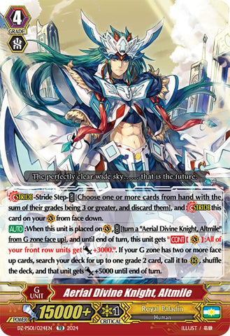 Aerial Divine Knight, Altmile (DZ-PS01/024EN) [Premium Deckset "Jewel Knight"]