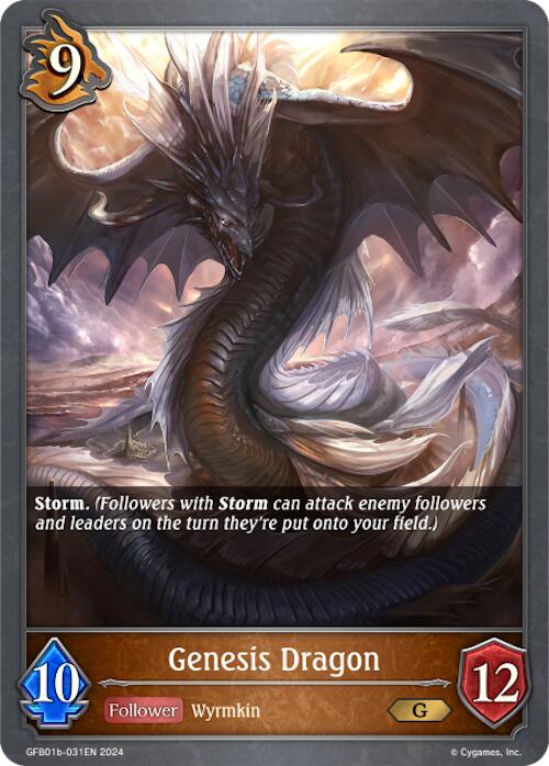 Genesis Dragon (GFB01b-031EN) [Gloryfinder Bundle 01: Guide to Glory]
