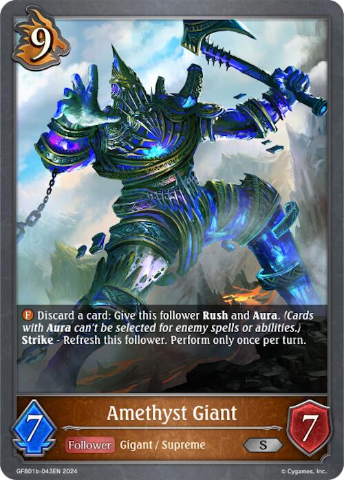 Amethyst Giant (GFB01b-043EN) [Gloryfinder Bundle 01: Guide to Glory]