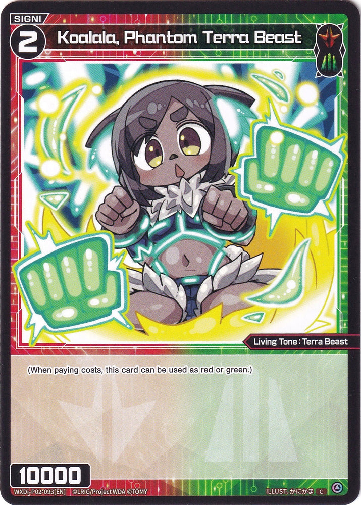 Koalala, Phantom Terra Beast (WXDi-P02-093) [Changing Diva]