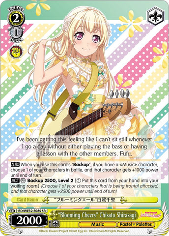 "Blooming Cheers" Chisato Shirasagi (BD/WE32-E08S SR) [BanG Dream! Girls Band Party! Premium Booster]