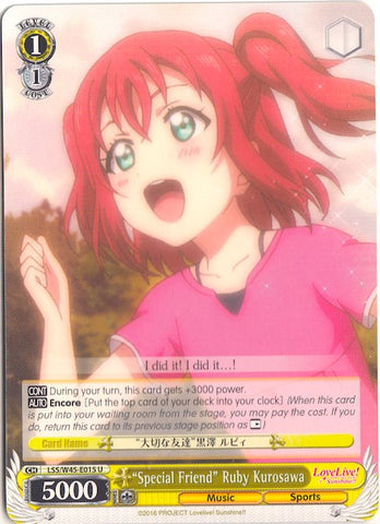 "Special Friend" Ruby Kurosawa (LSS/W45-E015) [Love Live! Sunshine!!]