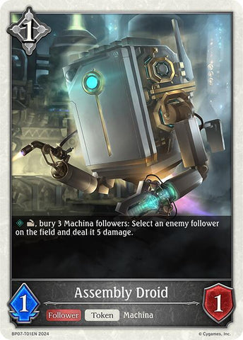 Assembly Droid (BP07-T01EN) [Verdant Steel]