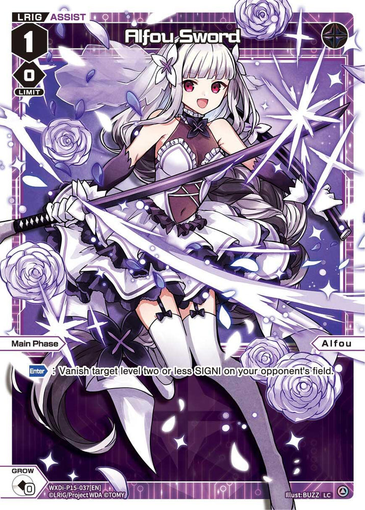 Alfou Sword (WXDi-P15-037[EN]) [Divisions DIVA]