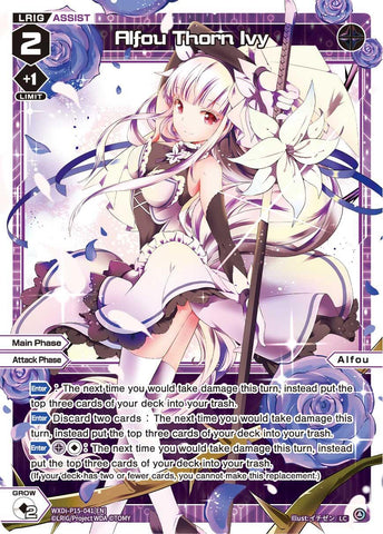 Alfou Thorn Ivy (WXDi-P15-041[EN]) [Divisions DIVA]