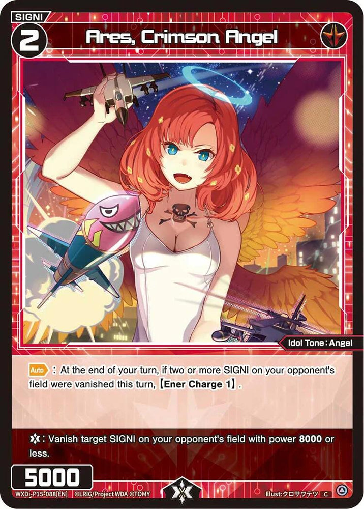 Ares, Crimson Angel (WXDi-P15-088[EN]) [Divisions DIVA]
