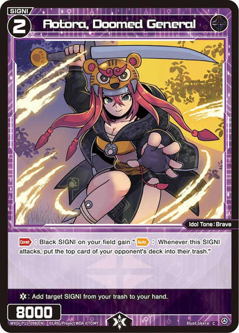 Aotora, Doomed General (WXDi-P15-098[EN]) [Divisions DIVA]