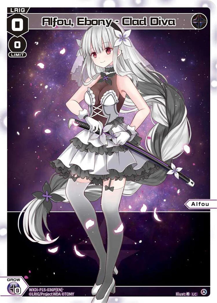 Alfou, Ebony - Clad Diva (Parallel) (WXDi-P15-036P[EN]) [Divisions DIVA]