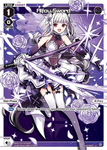 Alfou Sword (Parallel) (WXDi-P15-037P[EN]) [Divisions DIVA]