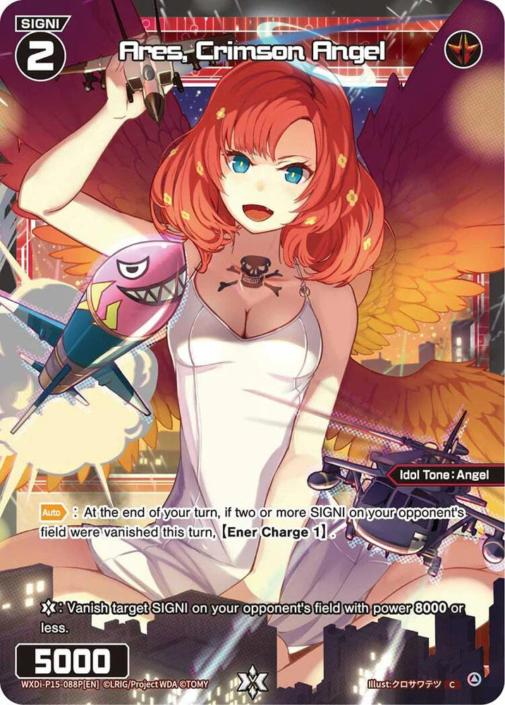 Ares, Crimson Angel (Parallel) (WXDi-P15-088P[EN]) [Divisions DIVA]