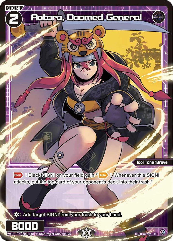 Aotora, Doomed General (Parallel) (WXDi-P15-098P[EN]) [Divisions DIVA]