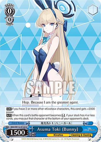 Asuma Toki (Bunny) (BAV/W112-E122 U) [Blue Archive]