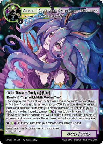 Alice, Possessed Queen of Shadows (MP02-141 MR) [Masterpiece Collection 02 "Fates Reunited!"]