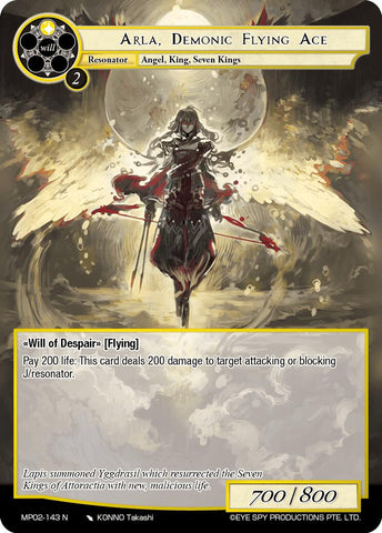Arla, Demonic Flying Ace (MP02-143 N) [Masterpiece Collection 02 "Fates Reunited!"]