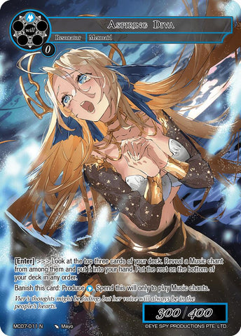 Aspiring Diva (MC07-011 N) [Memoria Collection 07]