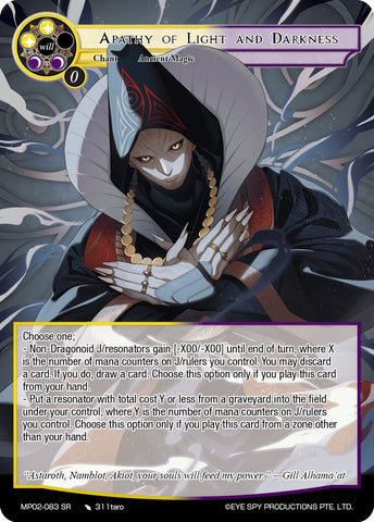 Apathy of Light and Darkness (MP02-083 SR) [Masterpiece Collection 02 "Fates Reunited!"]