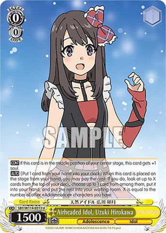 Airheaded Idol, Uzuki Hirokawa (SBY/W114-E013 U) [Rascal Does Not Dream Series]