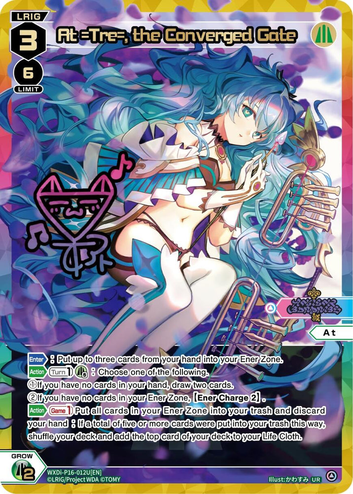 At =Tre=, the Converged Gate (UR) (WXDi-P16-012U[EN]) [Legendary DIVA]