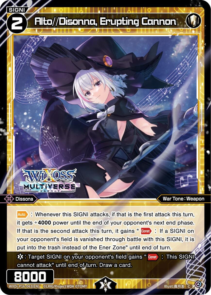 Alto//Disonna, Erupting Cannon (WXDi-P16-063[EN]) [Legendary DIVA]