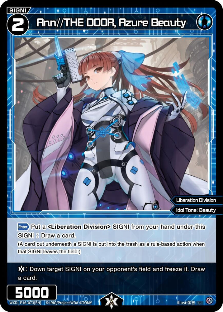 Ann//THE DOOR, Azure Beauty (WXDi-P16-073[EN]) [Legendary DIVA]