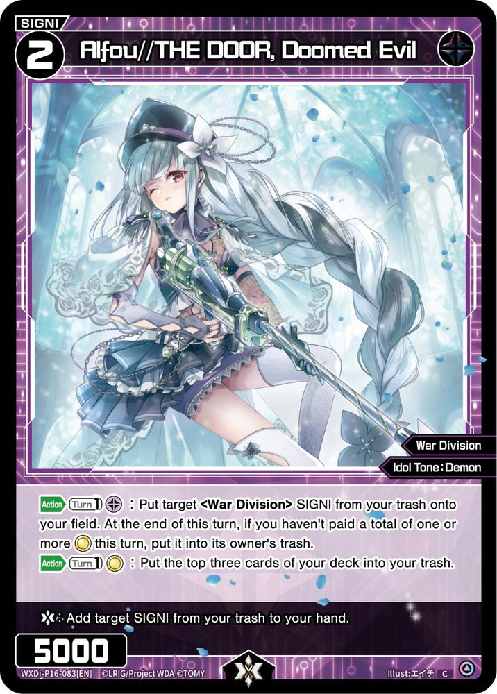 Alfou//THE DOOR, Doomed Evil (WXDi-P16-083[EN]) [Legendary DIVA]