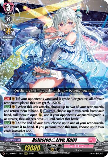 AstesiceLive, Kairi (DZ-BT08/016EN) [Knights 0f Rebirth]