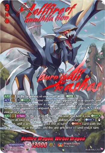 Hellfire Dragon, Wirbel Dragon (DZ-BT08/SEC01EN) [Knights 0f Rebirth]