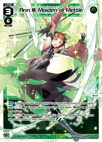 Ann III, Maiden of Mettle (WXDi-P08-009[EN]) [Spread Diva]