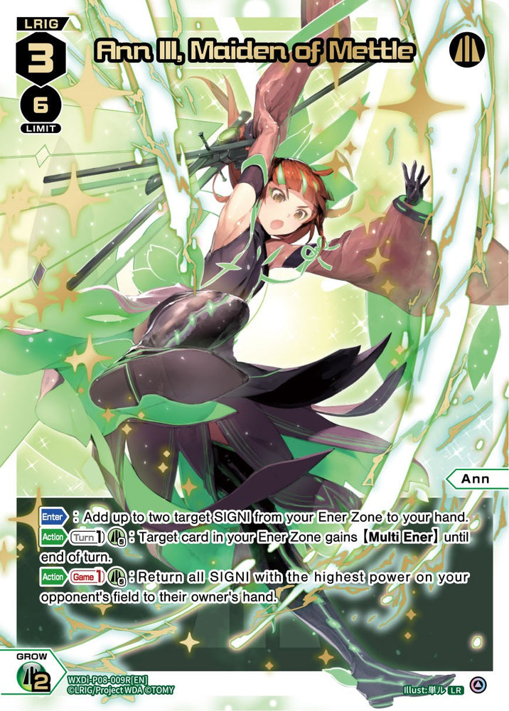 Ann III, Maiden of Mettle (WXDi-P08-009R[EN]) [Spread Diva]
