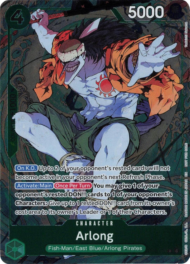 Arlong (Dash Pack) [Adventure on Kami's Island]