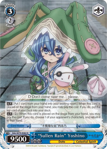 "Sullen Rain" Yoshino (DAL/W79-E082 R) [Date A Live]