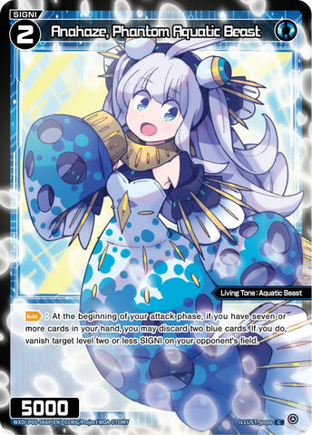 Anahaze, Phantom Aquatic Beast (Parallel Foil) (WXDi-P05-066P) [Curiosity Diva]
