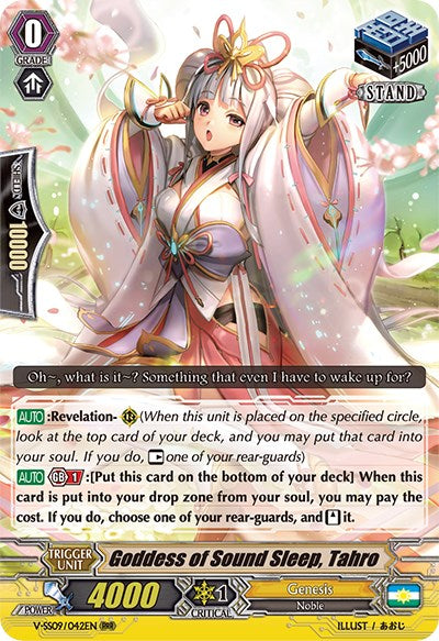 Goddess of Sound Sleep, Tahro (V-SS09/042EN) [Revival Selection]