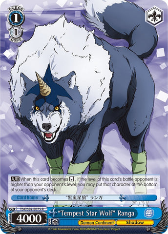 "Tempest Star Wolf" Ranga (TSK/S82-E075 R) [That Time I Got Reincarnated as a Slime Vol.2]