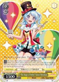 "The Magic of Smiles" Kanon Matsubara (BD/EN-W03-009S SR) [BanG Dream! Girls Band Party! MULTI LIVE]