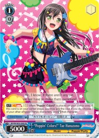 "Poppin'Colors!" Tae Hanazono (BD/EN-W03-094S SR) [BanG Dream! Girls Band Party! MULTI LIVE]