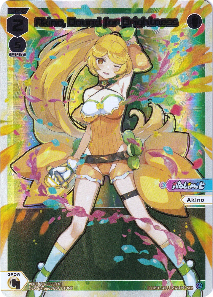 Akino, Bound for Brightness (SCR) (WXDi-P02-008S) [Changing Diva]