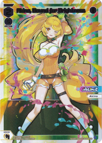 Akino, Bound for Brightness (SCR) (WXDi-P02-008S) [Changing Diva]
