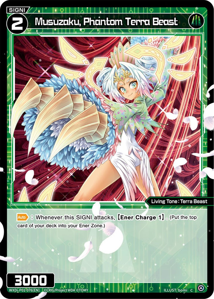 Musuzaku, Phantom Terra Beast (WXDi-P01-076) [Glowing Diva]